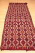 Cicim 316 x 128cms - The Nomads Tent
